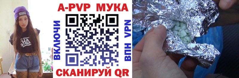 Канабис Талица