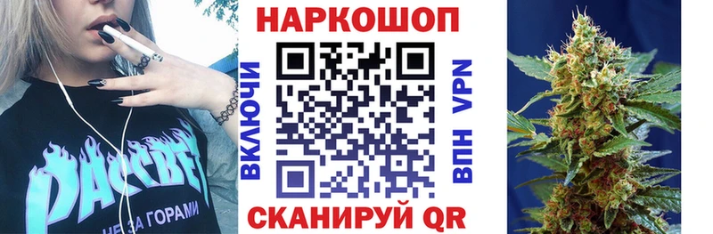 Купить наркоту Талица Амфетамин Меф мяу мяу Alpha PVP Конопля Cocaine