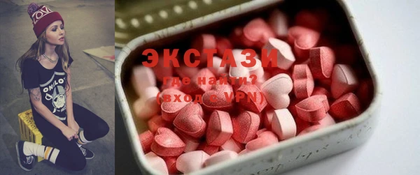 Альфа ПВП Касимов
