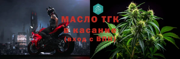 мяу мяу мука Карталы