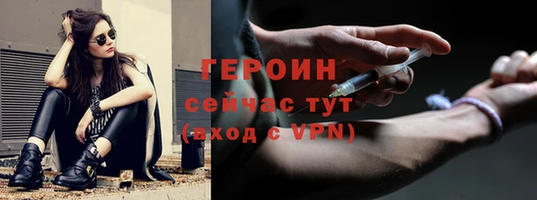 мяу мяу мука Карталы