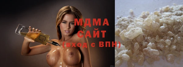 мяу мяу мука Карталы