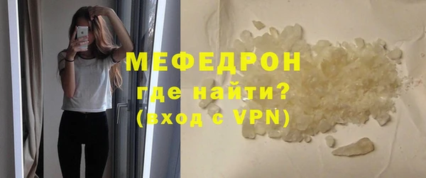 Альфа ПВП Касимов