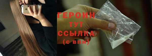 Альфа ПВП Касимов