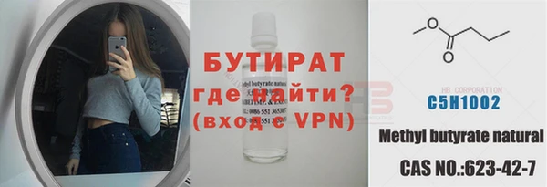 скорость Наволоки