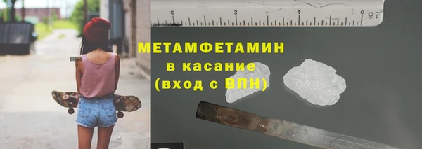 мяу мяу мука Карталы