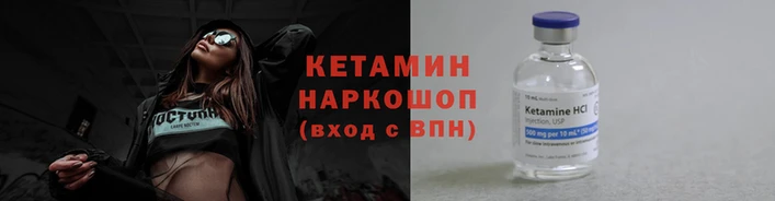 мяу мяу мука Карталы