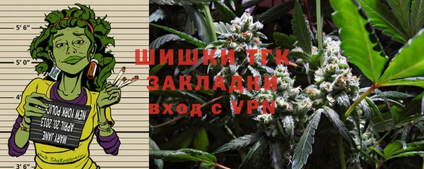 мяу мяу мука Карталы