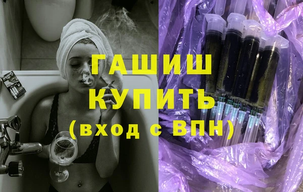 мяу мяу мука Карталы