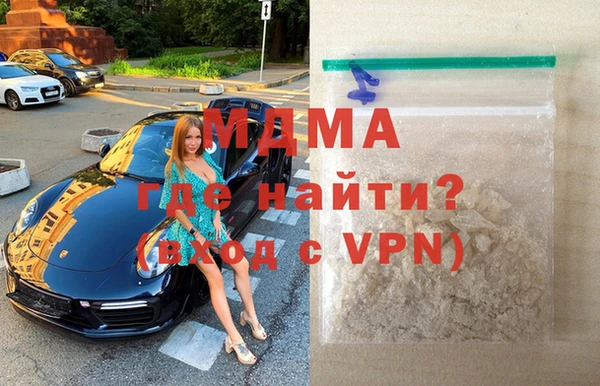 мяу мяу мука Карталы