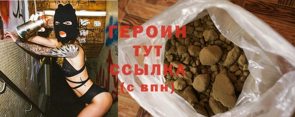мяу мяу мука Карталы