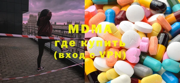 Альфа ПВП Касимов