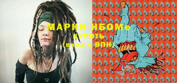 мяу мяу мука Карталы