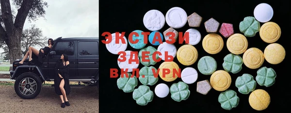 Альфа ПВП Касимов