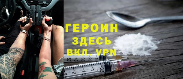 Альфа ПВП Касимов