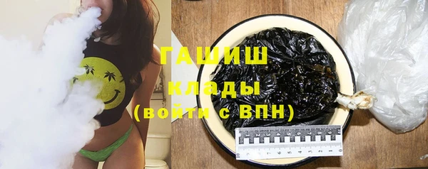 мяу мяу мука Карталы