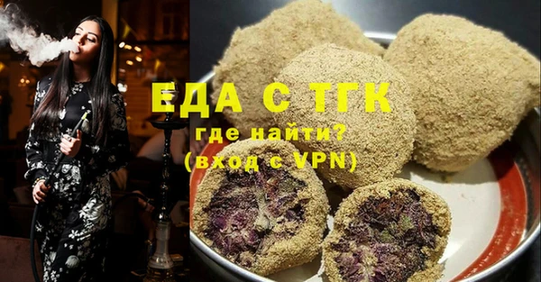 шишки Карпинск