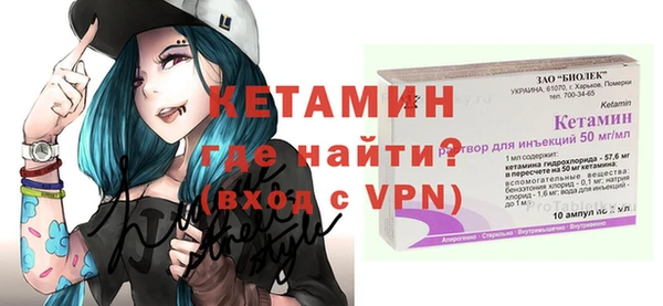 мефедрон VHQ Навашино